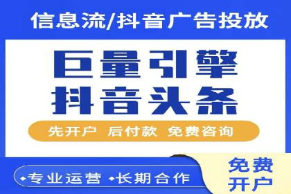 充值高返点实战案例：如何选择最佳时机？