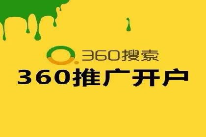 某行业巨头如何利用百度推广获客